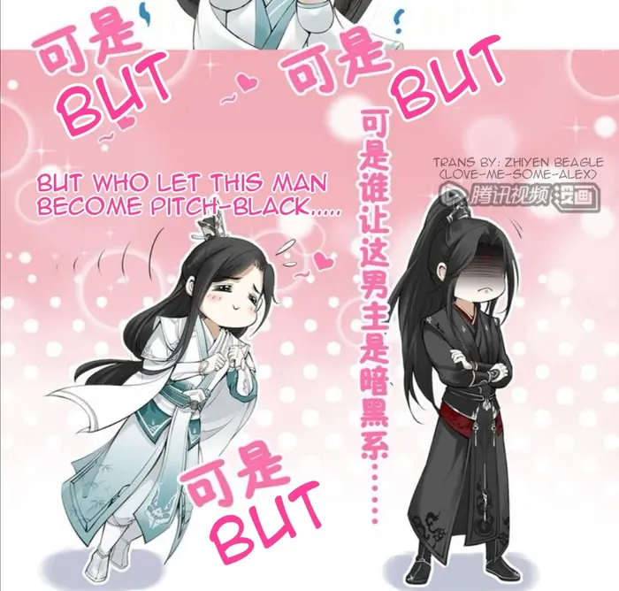 Scumbag System Chapter 1 image 06_optimized